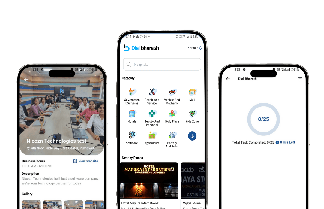 App Screen 1 App Screen 1